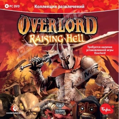 Overlord Raising Hell (jewel) - Магазин "Игровой Мир" - Приставки, игры, аксессуары. Екатеринбург