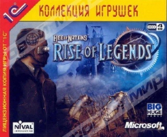 Rise of Nations: Rise of Legends (jewel) 1C 4CD - Магазин "Игровой Мир" - Приставки, игры, аксессуары. Екатеринбург
