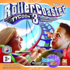 RollerCoaster Tycoon 3: Магнат (jewel) - Магазин "Игровой Мир" - Приставки, игры, аксессуары. Екатеринбург