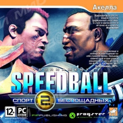 Speedball 2: Спорт беспощадных (jewel) Akella DVD - Магазин "Игровой Мир" - Приставки, игры, аксессуары. Екатеринбург