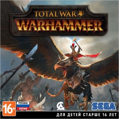 Total War: WARHAMMER (Jewel) Рус - Магазин "Игровой Мир" - Приставки, игры, аксессуары. Екатеринбург