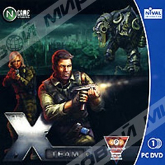 X-Team (jewel) 1C DVD - Магазин "Игровой Мир" - Приставки, игры, аксессуары. Екатеринбург