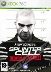 Tom Clancy's Splinter Cell Doble Agent (Xbox 360) - Магазин "Игровой Мир" - Приставки, игры, аксессуары. Екатеринбург