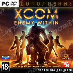 XCOM: Enemy Within (Jewel) - Магазин "Игровой Мир" - Приставки, игры, аксессуары. Екатеринбург