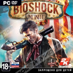 BioShock Infinite (Jewel) - Магазин "Игровой Мир" - Приставки, игры, аксессуары. Екатеринбург