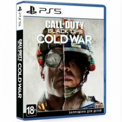 Call of Duty: Black Ops Cold War [PS5, рус] - Магазин "Игровой Мир" - Приставки, игры, аксессуары. Екатеринбург