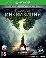 Dragon Age: Инквизиция. Deluxe Edition (Xbox One) - Магазин "Игровой Мир" - Приставки, игры, аксессуары. Екатеринбург