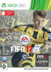 FIFA 17 (Xbox 360) Рус - Магазин "Игровой Мир" - Приставки, игры, аксессуары. Екатеринбург