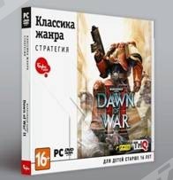 Warhammer 40K: Dawn of War II. Классика жанра - Магазин "Игровой Мир" - Приставки, игры, аксессуары. Екатеринбург