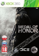 Medal of Honor (Xbox 360) Рус - Магазин "Игровой Мир" - Приставки, игры, аксессуары. Екатеринбург