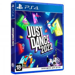 Just Dance 2022 [PS4, русская версия] - Магазин "Игровой Мир" - Приставки, игры, аксессуары. Екатеринбург