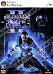 Star Wars: The Force Unleashed II (DVD-Box) 1C DVD - Магазин "Игровой Мир" - Приставки, игры, аксессуары. Екатеринбург