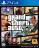 Grand Theft Auto V (GTA 5) [PS4] Рус - Магазин "Игровой Мир" - Приставки, игры, аксессуары. Екатеринбург