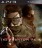 Metal Gear Solid V: The Phantom Pain (PS3) рус - Магазин "Игровой Мир" - Приставки, игры, аксессуары. Екатеринбург