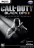 Call of Duty: Black Ops II. Коллекционное издание - Магазин "Игровой Мир" - Приставки, игры, аксессуары. Екатеринбург