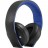 Гарнитура Sony Wireless Stereo Headset 2.0 - Магазин "Игровой Мир" - Приставки, игры, аксессуары. Екатеринбург