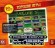 Хорошие игры. Sega Mega Drive Collection vol.3 - Магазин "Игровой Мир" - Приставки, игры, аксессуары. Екатеринбург