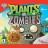 Plants vs Zombies (jewel) - Магазин "Игровой Мир" - Приставки, игры, аксессуары. Екатеринбург