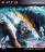 Metal Gear Rising: Revengeance (PS3) - Магазин "Игровой Мир" - Приставки, игры, аксессуары. Екатеринбург
