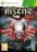 Risen 2. Dark Waters (Xbox 360) - Магазин "Игровой Мир" - Приставки, игры, аксессуары. Екатеринбург