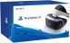 Шлем Sony PlayStation VR (виртуальная реальность) - Магазин "Игровой Мир" - Приставки, игры, аксессуары. Екатеринбург
