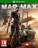 Mad Max (Xbox One) рус - Магазин "Игровой Мир" - Приставки, игры, аксессуары. Екатеринбург