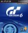 Gran Turismo 6 (PS3) Рус - Магазин "Игровой Мир" - Приставки, игры, аксессуары. Екатеринбург