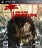Dead Island Riptide (PS3) - Магазин "Игровой Мир" - Приставки, игры, аксессуары. Екатеринбург
