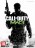 Call of Duty: Modern Warfare 3 Расширенное издание - Магазин "Игровой Мир" - Приставки, игры, аксессуары. Екатеринбург
