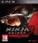 Ninja Gaiden 3: Razor's Edge (PS3) - Магазин "Игровой Мир" - Приставки, игры, аксессуары. Екатеринбург