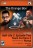 Half-life 2: Orange box (5 игр) - Магазин "Игровой Мир" - Приставки, игры, аксессуары. Екатеринбург