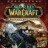 World of Warcraft: Mists of Pandaria (дополнение) - Магазин "Игровой Мир" - Приставки, игры, аксессуары. Екатеринбург