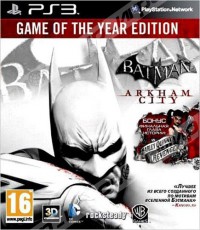 Batman: Arkham City Game of the Year Edition (PS3) - Магазин "Игровой Мир" - Приставки, игры, аксессуары. Екатеринбург