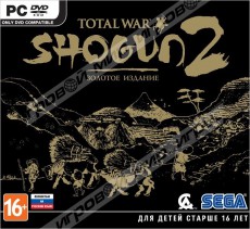 Total War: Shogun 2. Золотое издание (jewel) - Магазин "Игровой Мир" - Приставки, игры, аксессуары. Екатеринбург