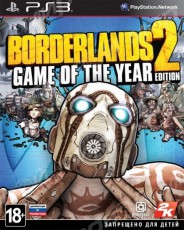 Borderlands 2: Game of the Year Edition (PS3) - Магазин "Игровой Мир" - Приставки, игры, аксессуары. Екатеринбург
