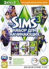 The Sims 3: Набор для новичков (PC, DVD-Box) EA - Магазин "Игровой Мир" - Приставки, игры, аксессуары. Екатеринбург