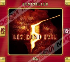 Bestseller. Resident Evil 5 (jewel) - Магазин "Игровой Мир" - Приставки, игры, аксессуары. Екатеринбург