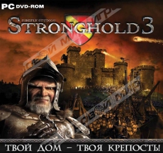 Stronghold 3 (jewel) - Магазин "Игровой Мир" - Приставки, игры, аксессуары. Екатеринбург
