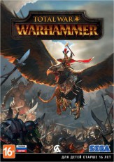Total War: WARHAMMER (PC) Специальное издание - Магазин "Игровой Мир" - Приставки, игры, аксессуары. Екатеринбург