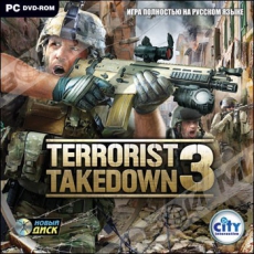 Terrorist Takedown 3 (Jewel) - Магазин "Игровой Мир" - Приставки, игры, аксессуары. Екатеринбург