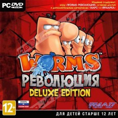 Worms: Революция. Deluxe Edition - Магазин "Игровой Мир" - Приставки, игры, аксессуары. Екатеринбург