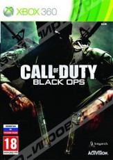 Call of Duty: Black Ops (Xbox 360) - Магазин "Игровой Мир" - Приставки, игры, аксессуары. Екатеринбург