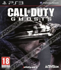 Call of Duty: Ghosts (PS3) Рус - Магазин "Игровой Мир" - Приставки, игры, аксессуары. Екатеринбург