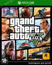 Grand Theft Auto V (GTA 5) [Xbox One] рус - Магазин "Игровой Мир" - Приставки, игры, аксессуары. Екатеринбург