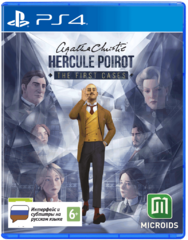 Agatha Christie Hercule Poirot The First Cases PS4 - Магазин "Игровой Мир" - Приставки, игры, аксессуары. Екатеринбург