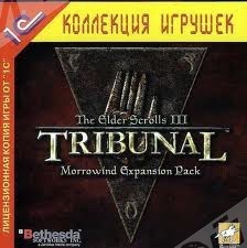 The Elder Scrolls 3: Tribunal (add-on) 1С - Магазин "Игровой Мир" - Приставки, игры, аксессуары. Екатеринбург
