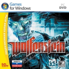 Wolfenstein (jewel) - Магазин "Игровой Мир" - Приставки, игры, аксессуары. Екатеринбург