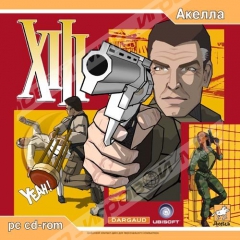 XIII (Акелла) (4CD) - Магазин "Игровой Мир" - Приставки, игры, аксессуары. Екатеринбург