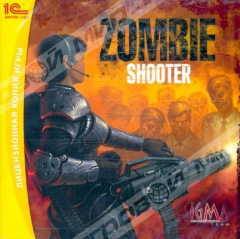 Zombie Shooter (jewel) - Магазин "Игровой Мир" - Приставки, игры, аксессуары. Екатеринбург