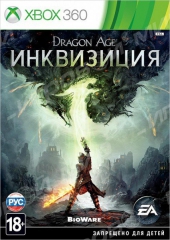 Dragon Age: Инквизиция (Xbox 360) Рус - Магазин "Игровой Мир" - Приставки, игры, аксессуары. Екатеринбург